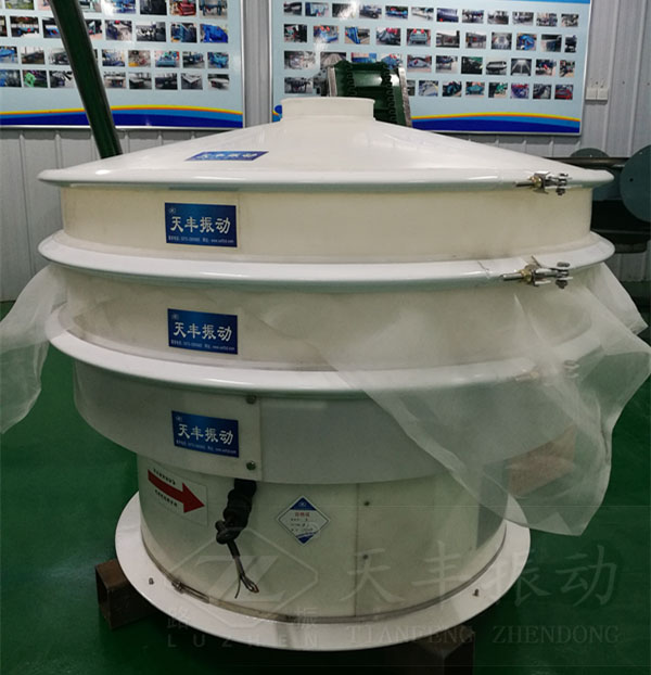 塑料振動(dòng)篩特點(diǎn)、原理及結(jié)構(gòu)圖